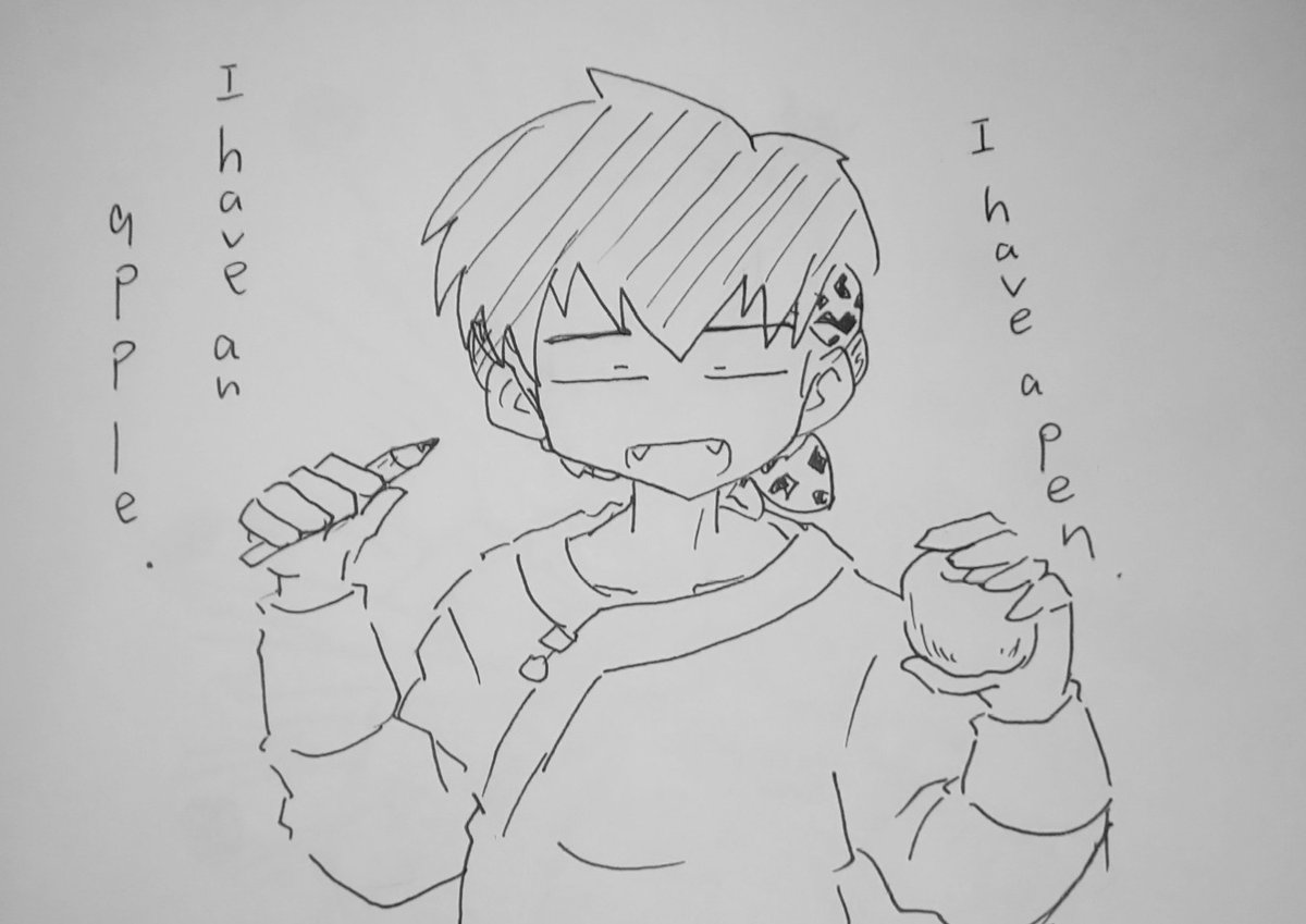 響良牙のPPAP。 