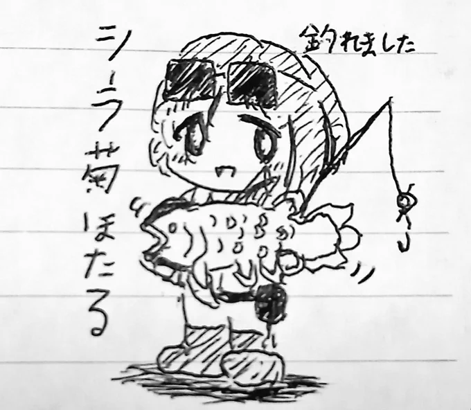 #白菊ほたる 
