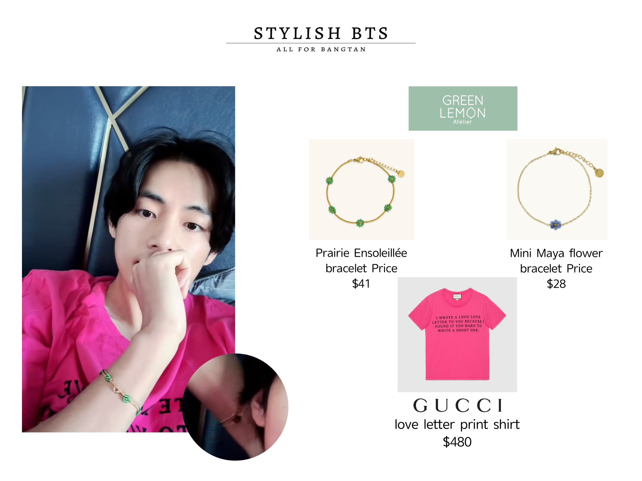 BTS FASHION/STYLE FINDER — 200508  Jimin : Official Twitter Update