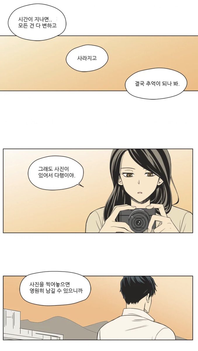 zxmop_'s tweet photo. https://t.co/AlhiYvx1Uf