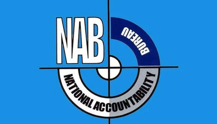 KPTribune's tweet photo. نیب ذرائع کے مطابق تحریک انصاف کی گزشتہ حکومت میں محکمہ صحت کے زیر انتظام کورونا فنڈ میں 2 ارب 9 کروڑ روپے کی سنگین مالی بے قاعدگیاں رپورٹ ہوئی تھیں جن کے خلاف نیب نے تحقیقات شروع کرتے ہوئے سابق ایڈیشنل ڈائریکٹر جنرل ہیلتھ سروسز ڈاکٹر شاہینہ کا بیان قلمبند کرلیا ہے۔

#KP #NAB https://t.co/DMg4UbLqlX