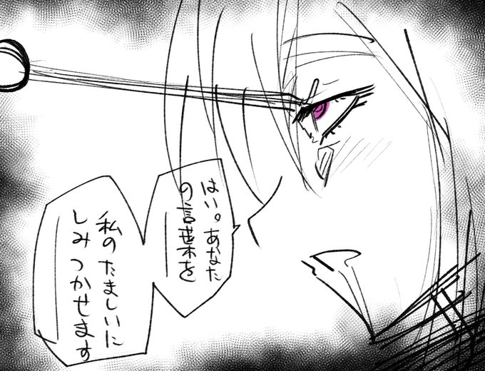 こういうのすき 