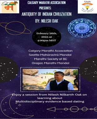 Calgary Marathi Association tweet media