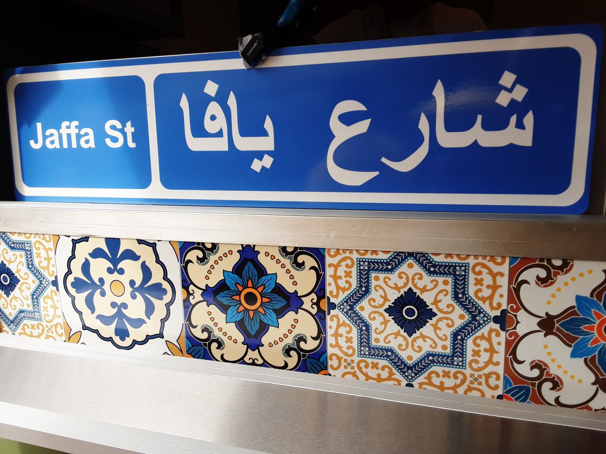 #rdguk a customer asked about the difference between street food &amp; takeaway food. Our thoughts:
1. More focused menus
2. MAKE rather than 'heat/reheat' products
3. No nasties (additives, preservatives, colouring)
4. More suited to eating on the go
5. Competitively priced