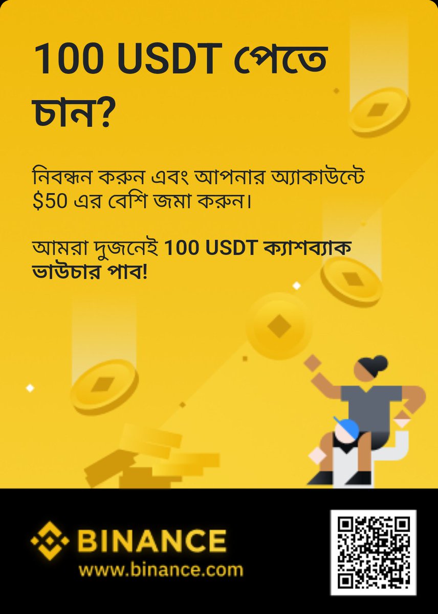redoy_saimon's tweet photo. https://t.co/j57aMhRzo3 https://t.co/u9YHDmUotu