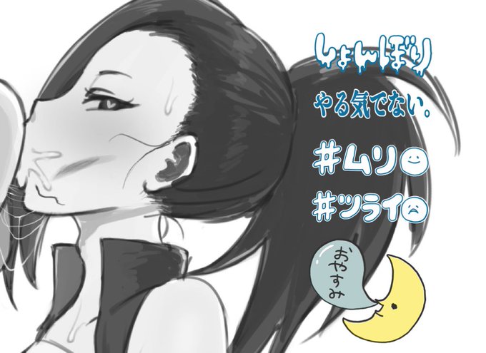 グラデーションマップで色つけたくて動画見てるけど、クリスタの機能ほぼ消しゴムとクリッピングしか使ってこなかったから難すぎて萎え気味や! 