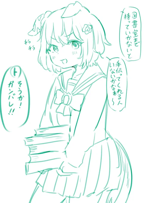 最近のらくがきんちょ達 