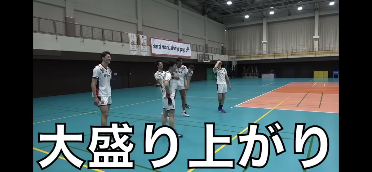 dbdks06's tweet photo. 東海の動画のジェイテクトさん方最高でした！めっちゃ笑ってる選手のみなさん可愛すぎた🤦‍♀️
 #東海オンエア #ジェイテクトSTINGS https://t.co/uza9YD8kUu
