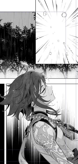 もう死ぬ。。。進捗70% 