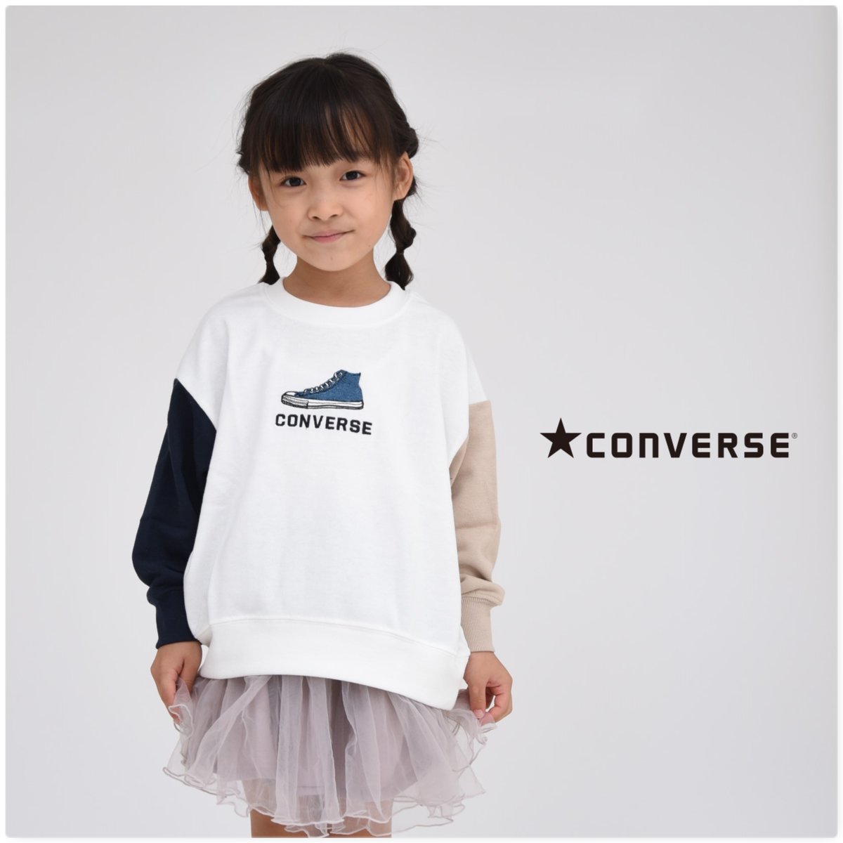 Punahele19's tweet photo. 楽天店ポイント5倍中です
固定ツイートご確認くださいね

#子供服  #お買い物マラソン
#企業公式相互フォロー 
#企業公式冬のフォロー祭り https://t.co/DWtsjiN6B7