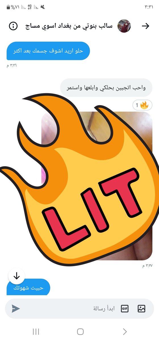 وينهم الكلاب اريد.جادين