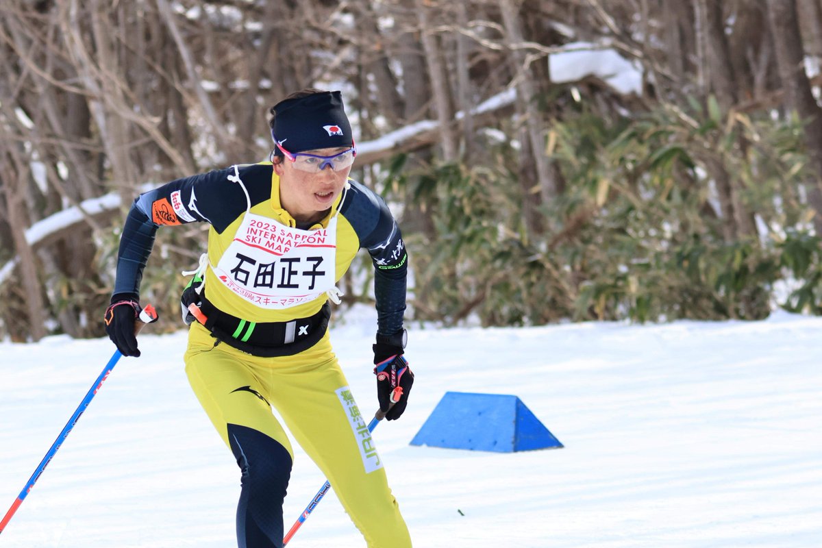 Jr.クロスカントリークラシカルスキー172センチ cardiologiaintegrada