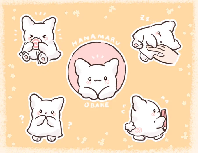 💮
#はなまるおばけ展覧会 #はなまるおばけ 