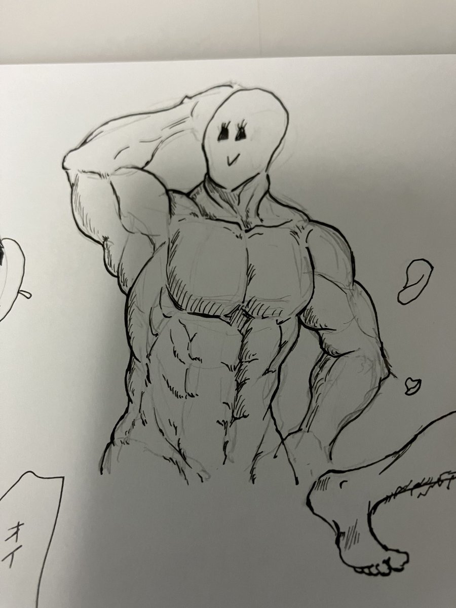 教本読みながら描いています。 