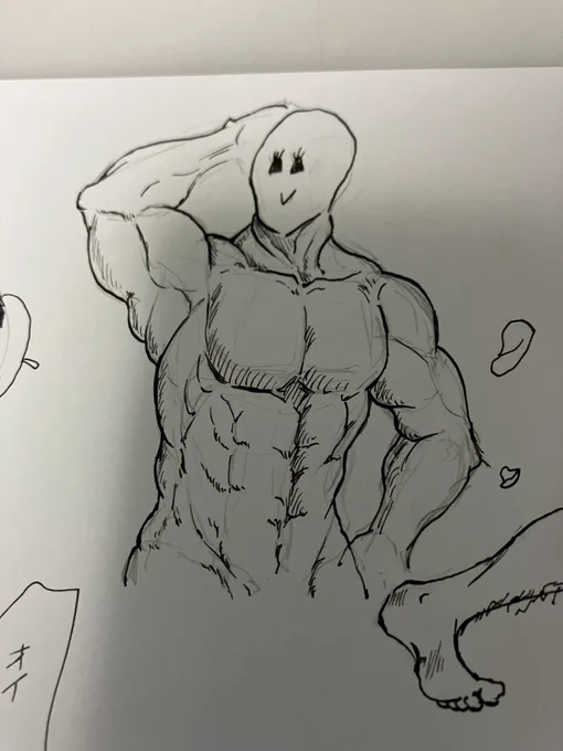 教本読みながら描いています。 