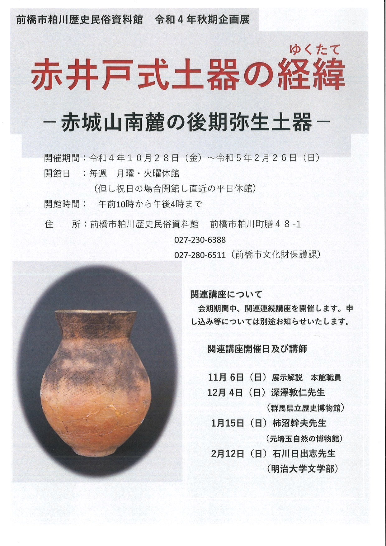 獅子 古備前 西村春湖 香炉 1客 古美術 大珍品 (Yahoo 獅子 古備前 西村春湖 香炉 1客 古美術 大珍品 (Yahoo