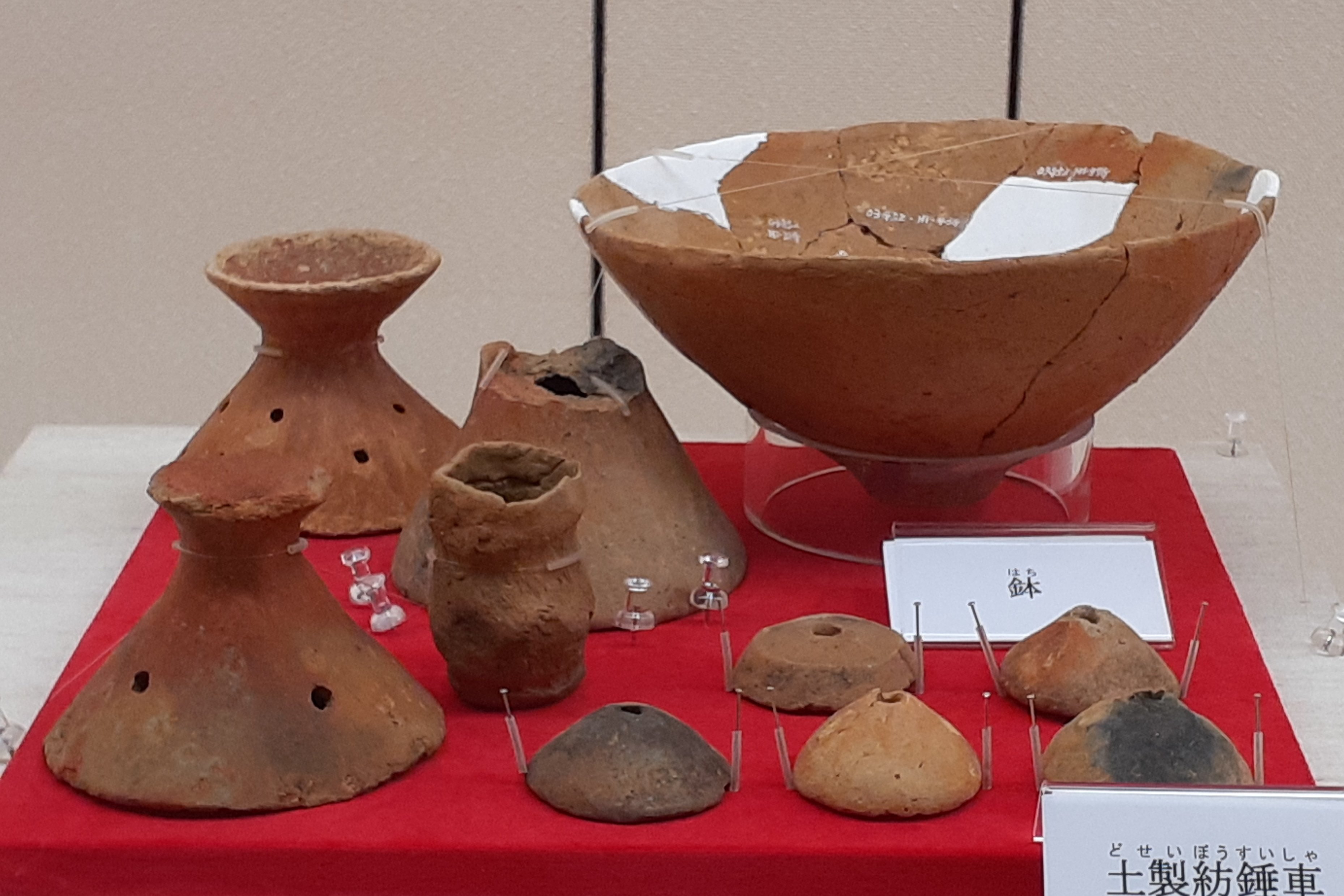 土器 栃木県市貝町赤羽出土 貴重資料2個セット！！考古学 古代の