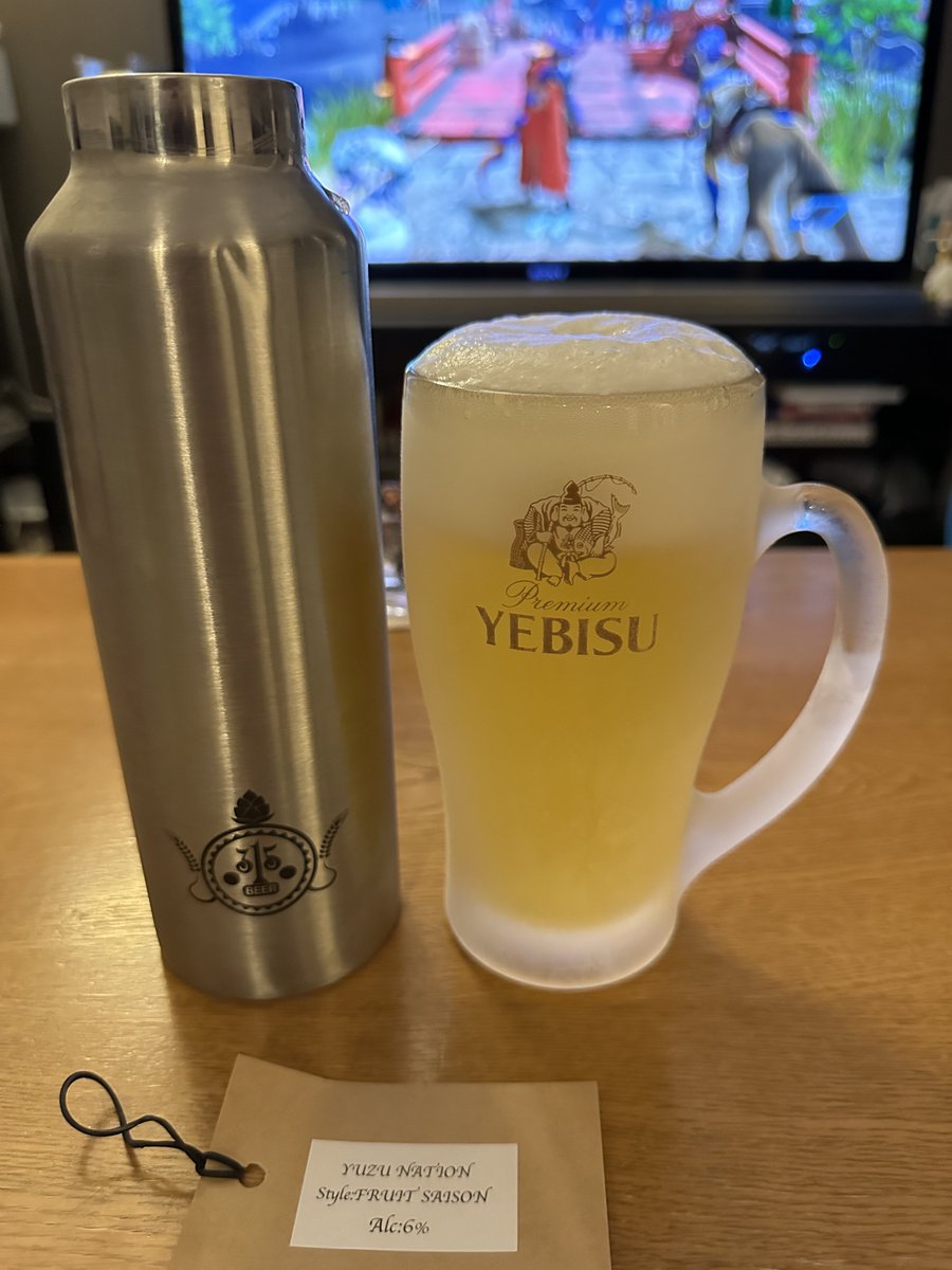 sdknaonao's tweet image. 今日はゆず風味のクラフトビールで！
おつかれさまでーす♪(*´-`)ノ🍺
#315BEER