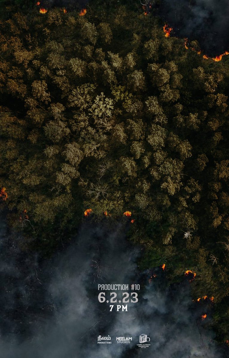 pro_guna's tweet image. Look out for this! #NeelamProductions&apos; next!

#Production10 Title reveal tomorrow at 7 pm🔥 

Stay Tuned

@beemji @officialneelam @NeelamStudios_ @LearnNteachprod @AthiraiAthiyan @Tisaditi @pro_guna @gobeatroute