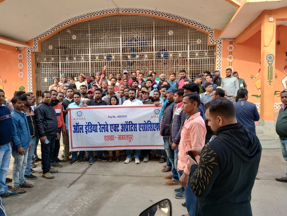 KrUttam71's tweet photo. @AshwiniVaishnaw जी CCAA Candidate की आवाज़ को सुनें 
#Fill_CCAASeat_FromCCAA_InGroupD
@RailMinIndia @narendramodi https://t.co/4NPAD00gIh