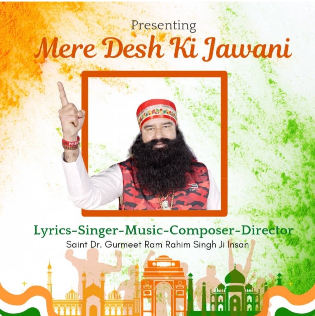 Saint Gurmeet Ram Rahim Ji Insan, today launched a patriotic new song #MereDeshKiJawani in which he inspired the youth of our country, raised his voice against drugs, talked about adopting his culture which has captured millions of hearts in a few minutes.
#PatrioticSong