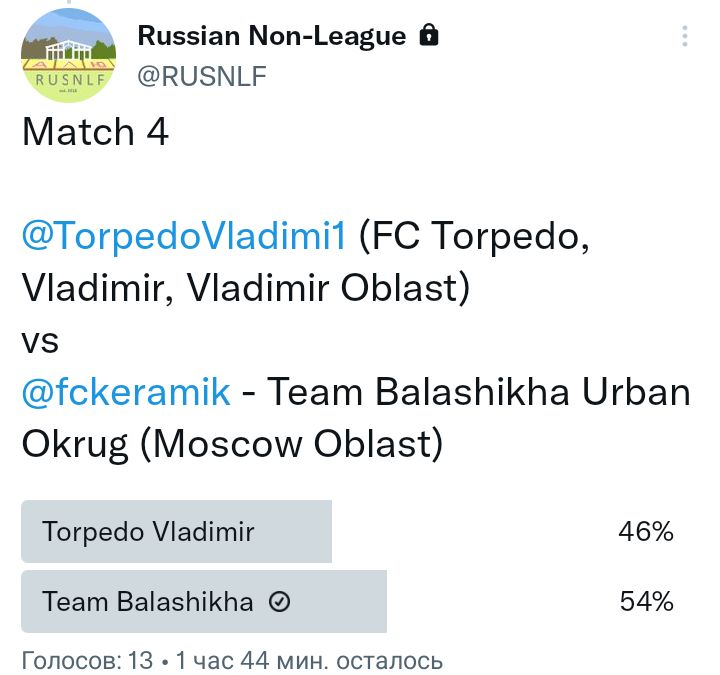 fckeramik's tweet image. Come on!!! Vote for us

Virtual Cup 1/4

👉👉👉 @RUSNLF 

(They are closed, but they will accept your follow very quickly)