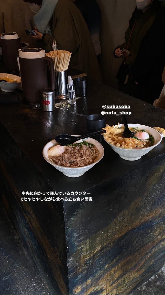 _newiiy's tweet photo. 昨日の京都ストーリーたち https://t.co/8pcKsxLp3d