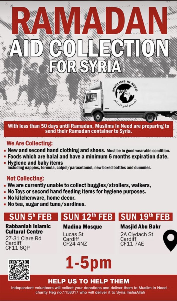 Mashmooma Din (@mashmoomad) on Twitter photo 