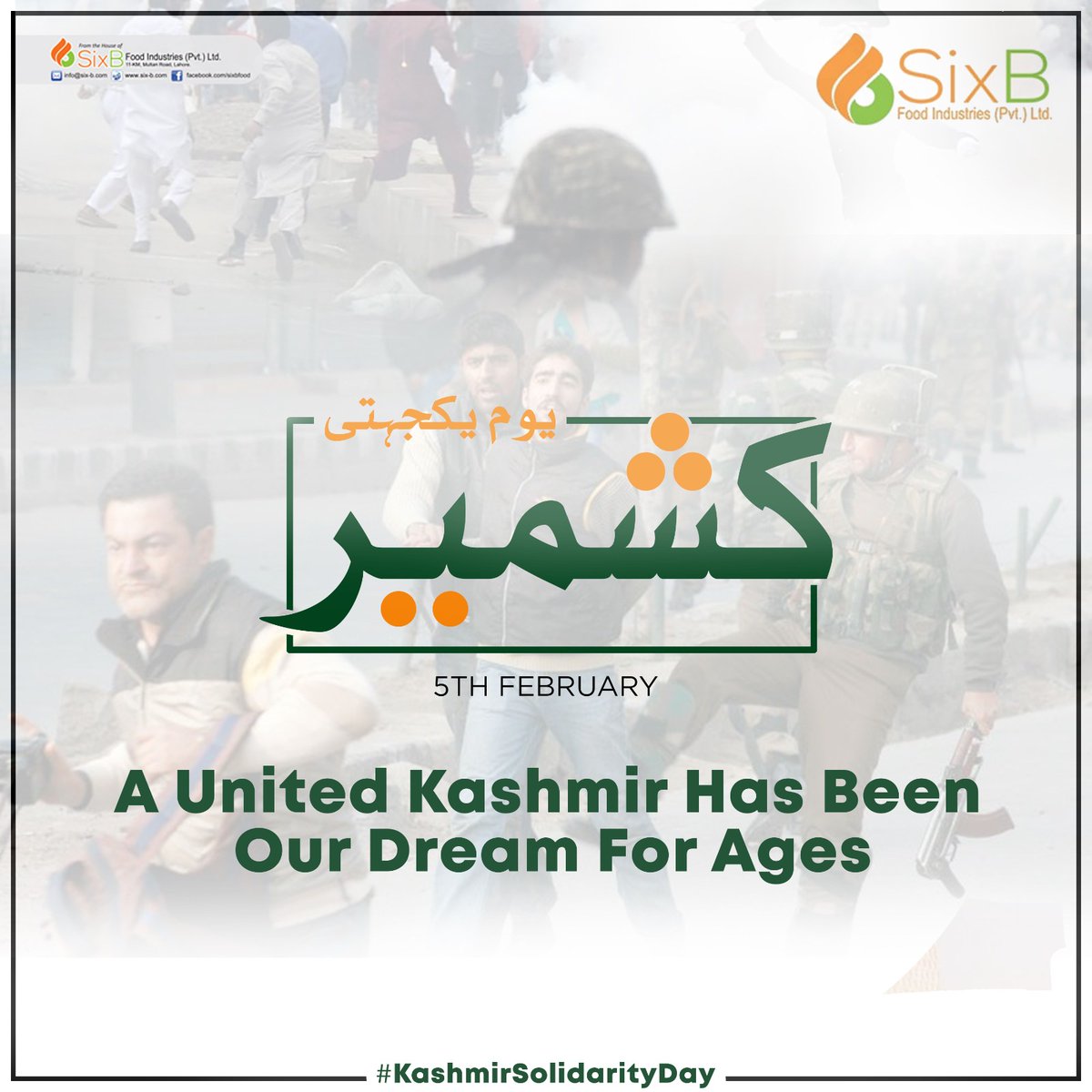 SixPvt's tweet photo. Kashmir will be free one day and we are with our brothers in this. 

#End Oppression Against Kashmiris 

#KashmirSolidarityDay #KashmirDay #endoppression # https://t.co/VksHYbHuJj