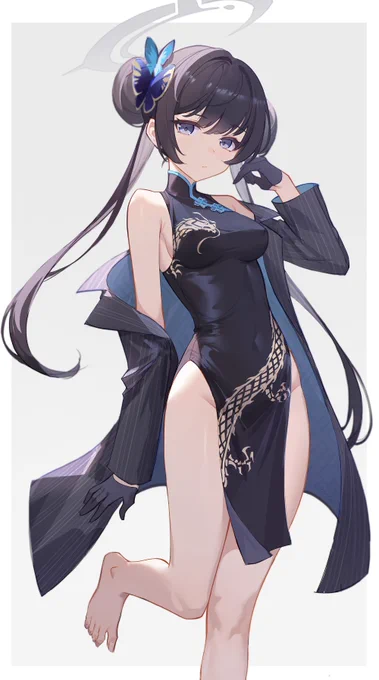 キサキ 