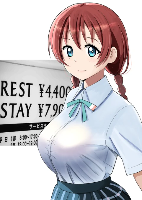 揉みたい…いや、愛でたい。 