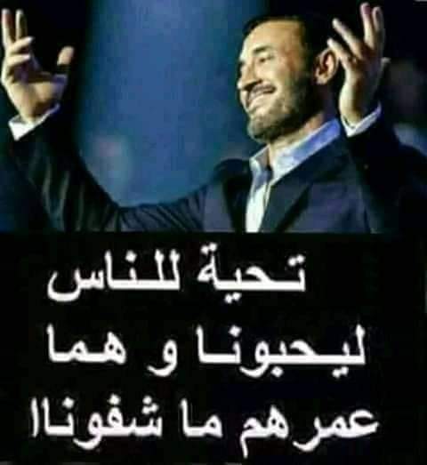 احمد من طرابلس حاليا ف زليتن حنون رومنسى (@mdsq18) on Twitter photo 