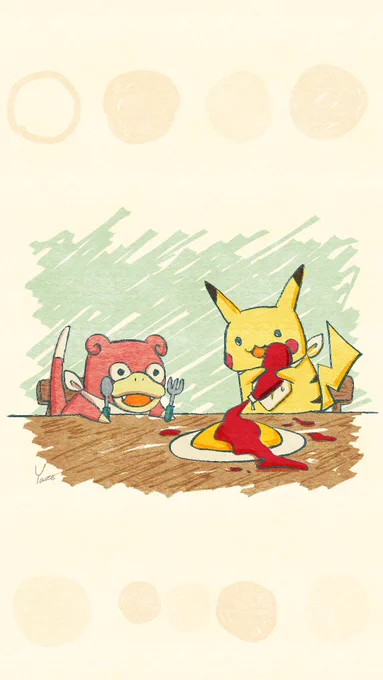 ピカチュウの日だったのか 