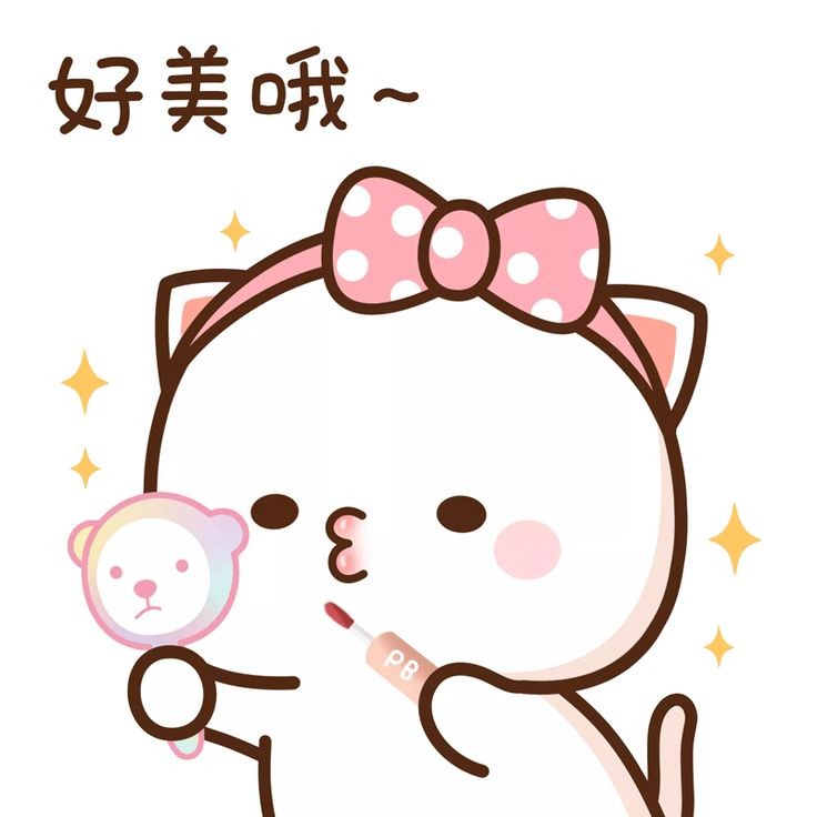 Dandan duluuu sebelum pegiiiii ~ ♡´･ᴗ･`♡