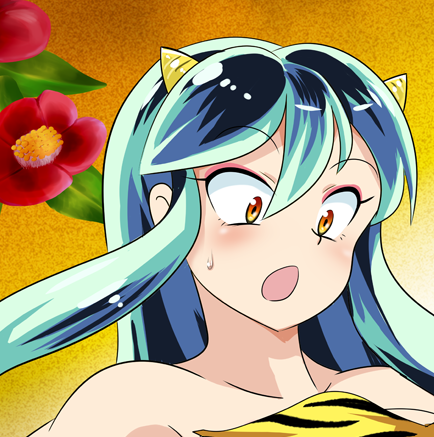 昨日描いていたらんま背景調整中に
ふと思い立ったネタが出たので今挙げ作業準備中なう。

…ラムちゃん描いたの初めてだっちゃ。の巻。

正月らしい絵を描いてなかったので
それっぽいデザインに。

ちょいとお待ちくだしゃんせ。 