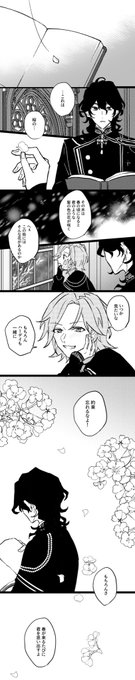 あんスタ 中国 心動時刻 ポラロイド 全絵柄公開 サイズ:63*89mm 全49種