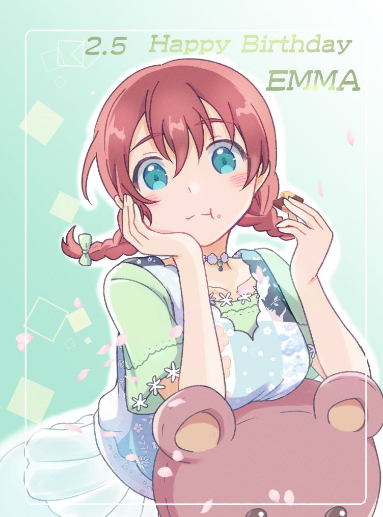 「エマちゃん、おめでとう!!#エマ・ヴェルデ生誕祭2023 」|しな🍔のイラスト