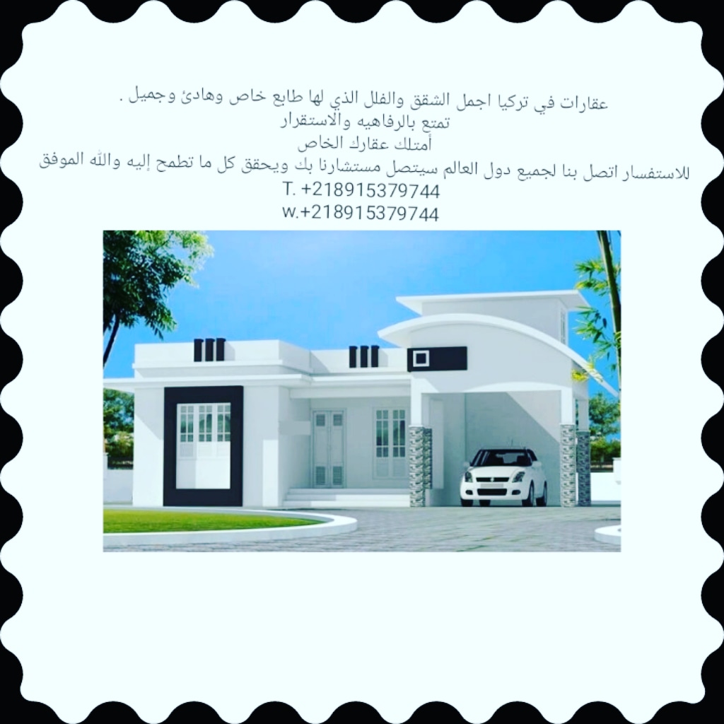 mohamed (@taherlif) on Twitter photo 