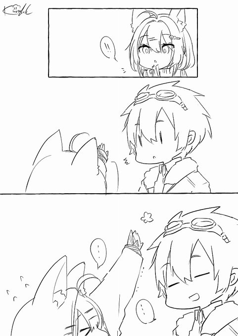 あとちょっと足りない もうちょっと上で撫でたい 