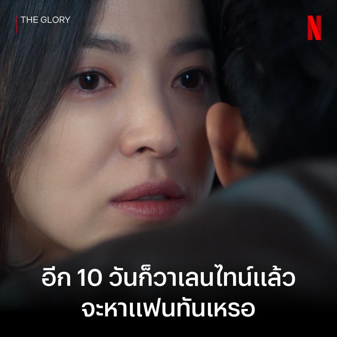1 On Twitter RT itfeelstory 1-on-twitter-rt-itfeelstory