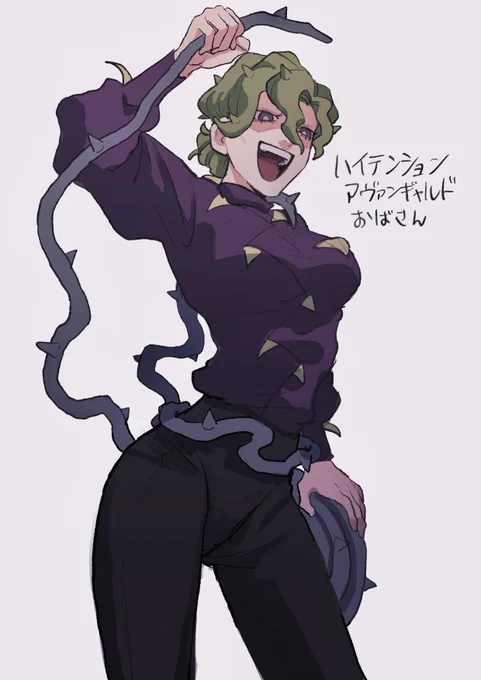 女体化  ハッコル  