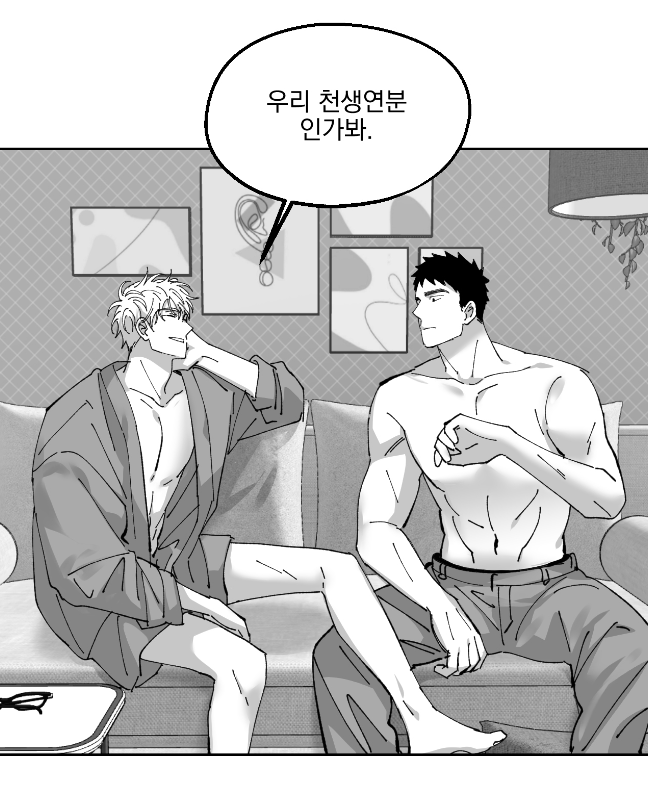 귀농귀촌 성공기 에필로그 1화 업로드 되었습니다~ 휴 캡쳐할컷이 없어서 애먹었네요😅💦
https://t.co/r9zC3ELW10 