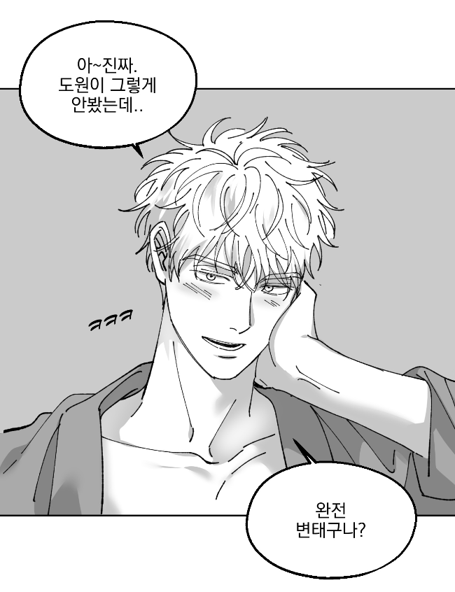 귀농귀촌 성공기 에필로그 1화 업로드 되었습니다~ 휴 캡쳐할컷이 없어서 애먹었네요😅💦
https://t.co/r9zC3ELW10 
