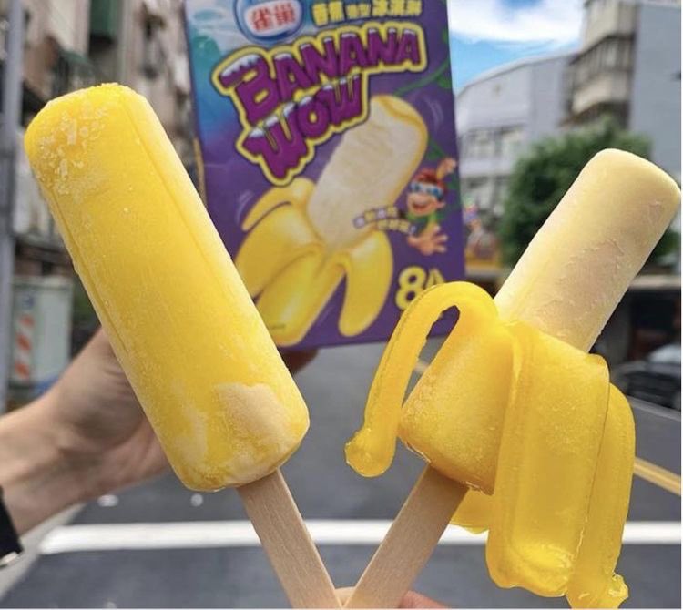 shawty on Twitter "RT SoftnessDaily banana ice lollies 🎀"