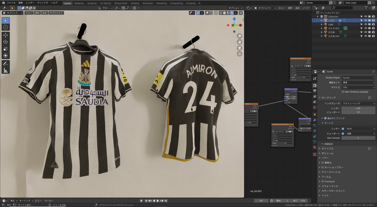 amaboPES/JPESEDIT🇯🇵 tweet media