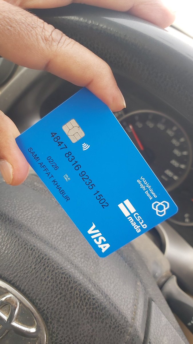 good6o9's tweet photo. @AlRajhiBankCare 
اسألكم بالله هذي بطاقة والا لعبه حتى الواحد يتفشل ويستحي يعرض البطاقه لاحد 
بنككم ينعاف ولا يطاق تعاملكم سيء وخدماتكم اسواءتحملنا كل شيء وبالاخير من تميز تعطيني بطاقه تفشل https://t.co/d15U0rEiWj