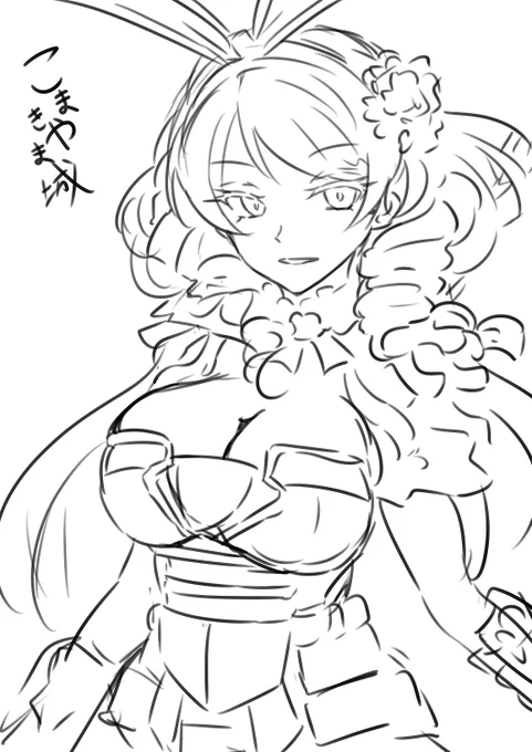 こまっきー 