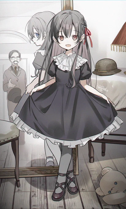 双子の日 