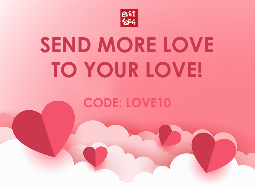nikankitchen's tweet photo. SEND MORE LOVE TO YOUR LOVE!

It's that easy:
Simply order your favorite items for love, friends and family for Valentine's Day with the code LOVE10! Then you get a 10% discount and a small NikanKitchen bag of sweets! https://t.co/qJD1kN1474