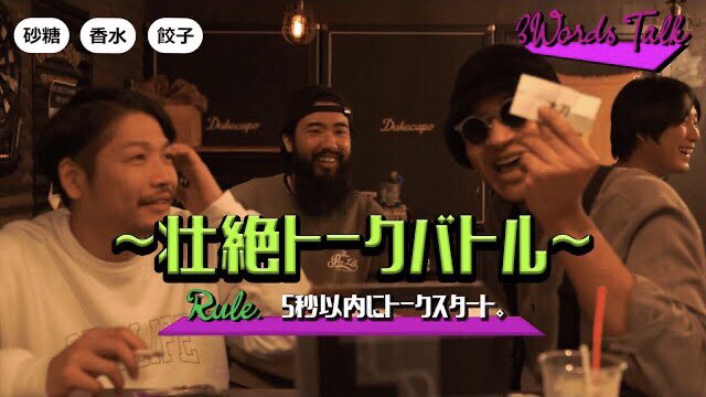 明日月曜21:00はHOTLIFECRUISE更新日🔥

最新の動画はもうご覧になりましたか？

過去の動画も是非チェックしてみて下さい！

チャンネル登録はこちらから！🔥

youtube.com/@hotlifecruise…